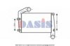 RENAULT 5010494010 Intercooler, charger